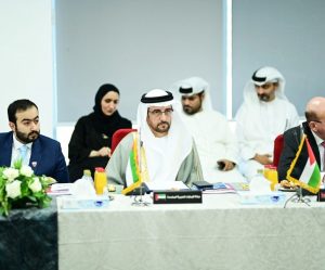 Uae Ministry of Energy & Infrastructure