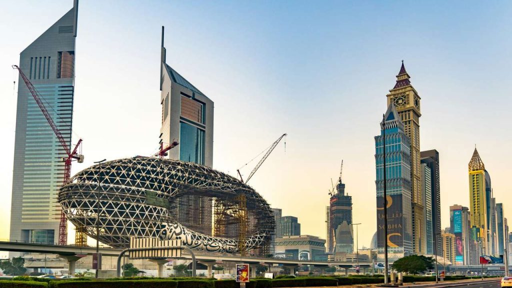 World-Class Infrastructure